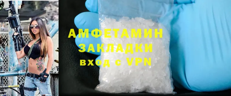 Amphetamine Premium  Бологое 